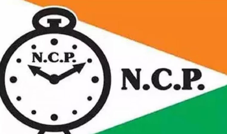 NCP Former Nagarsevak Killed – Pune News 24