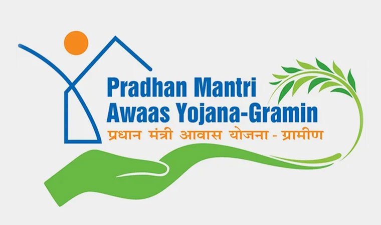 Pradhan Mantri Awas Yojana PMAY