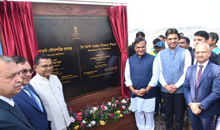 CM Inaugurates 70 MW Solar Power