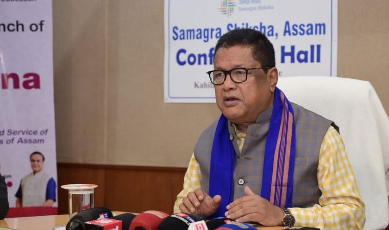 Guru Dakshina Portal