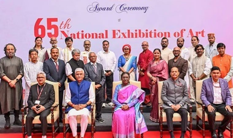 65th National Exhibition of Art
