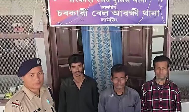 Bangladeshi Nationals Detained