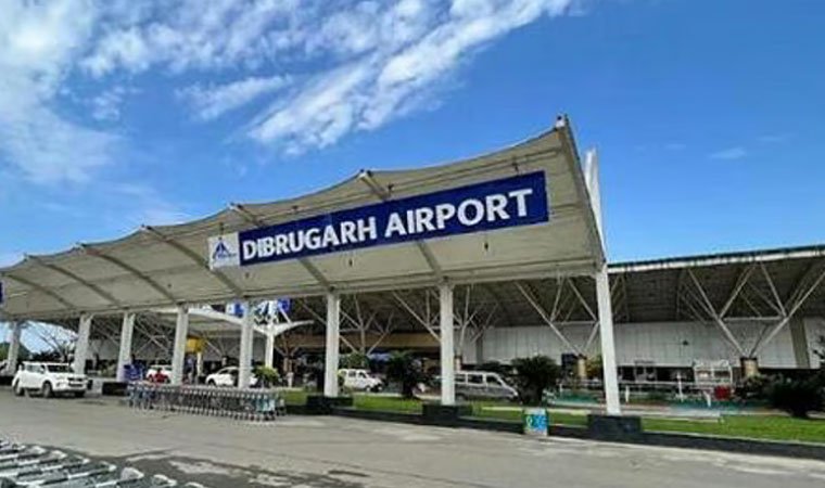 Dibrugarh Airport