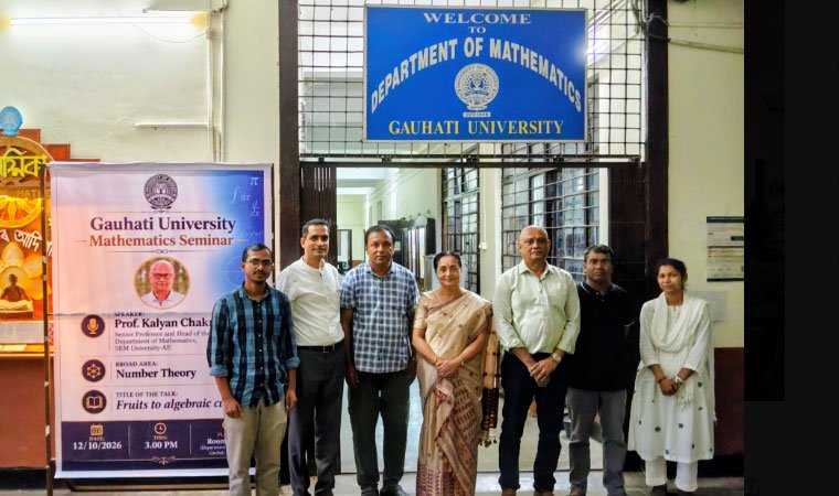 Gauhati University Seminar